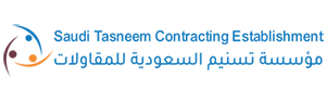 Saudi Tasneem Contracting Establishment.